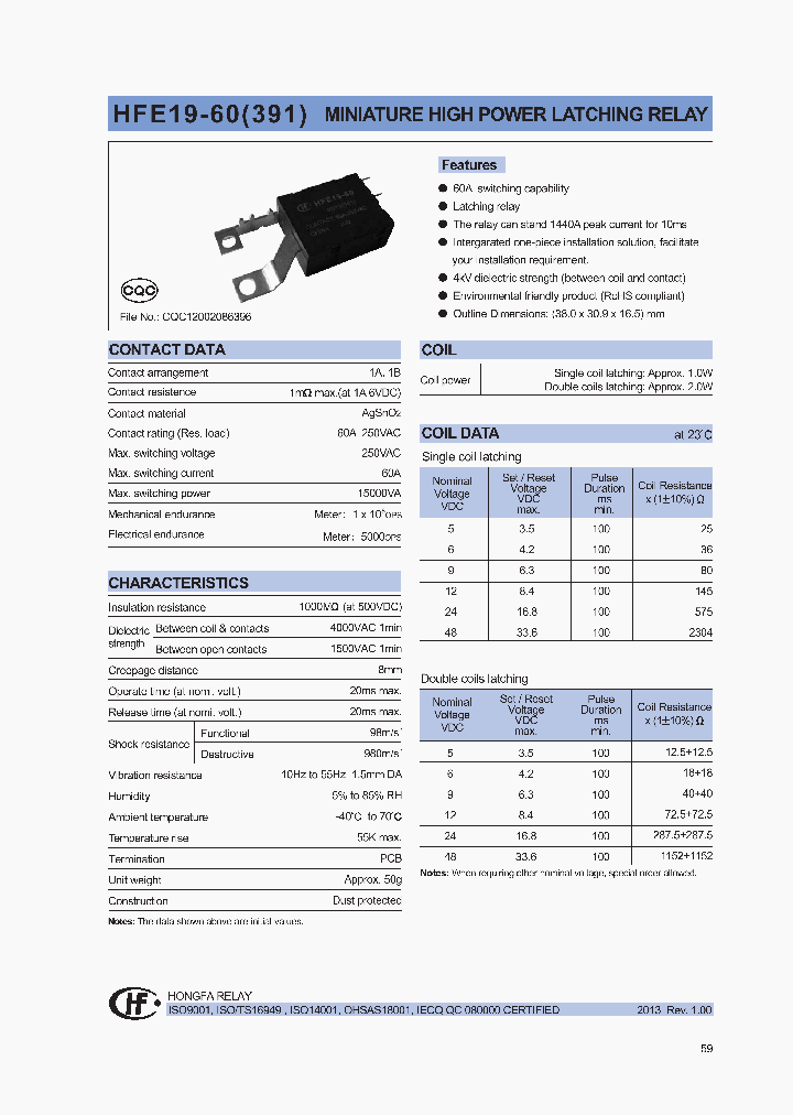 HFE19-605-HT-2-R_8284035.PDF Datasheet