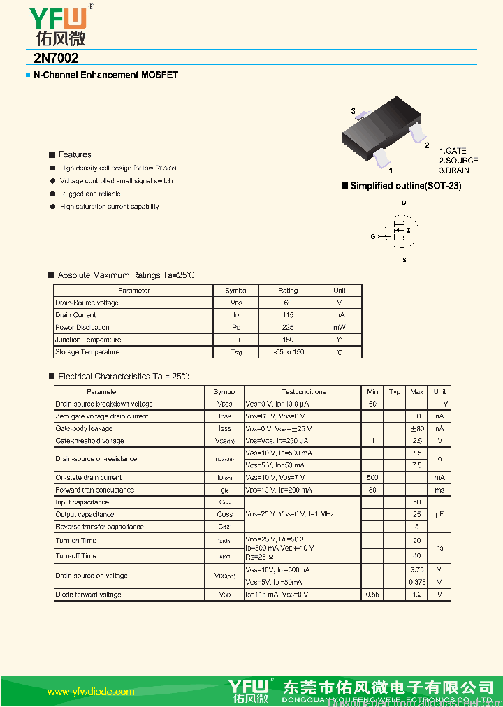 2N7002-SOT23_8853461.PDF Datasheet