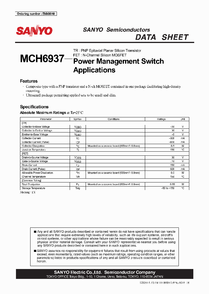 MCH6937_8874196.PDF Datasheet